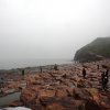 GeoPark (88)